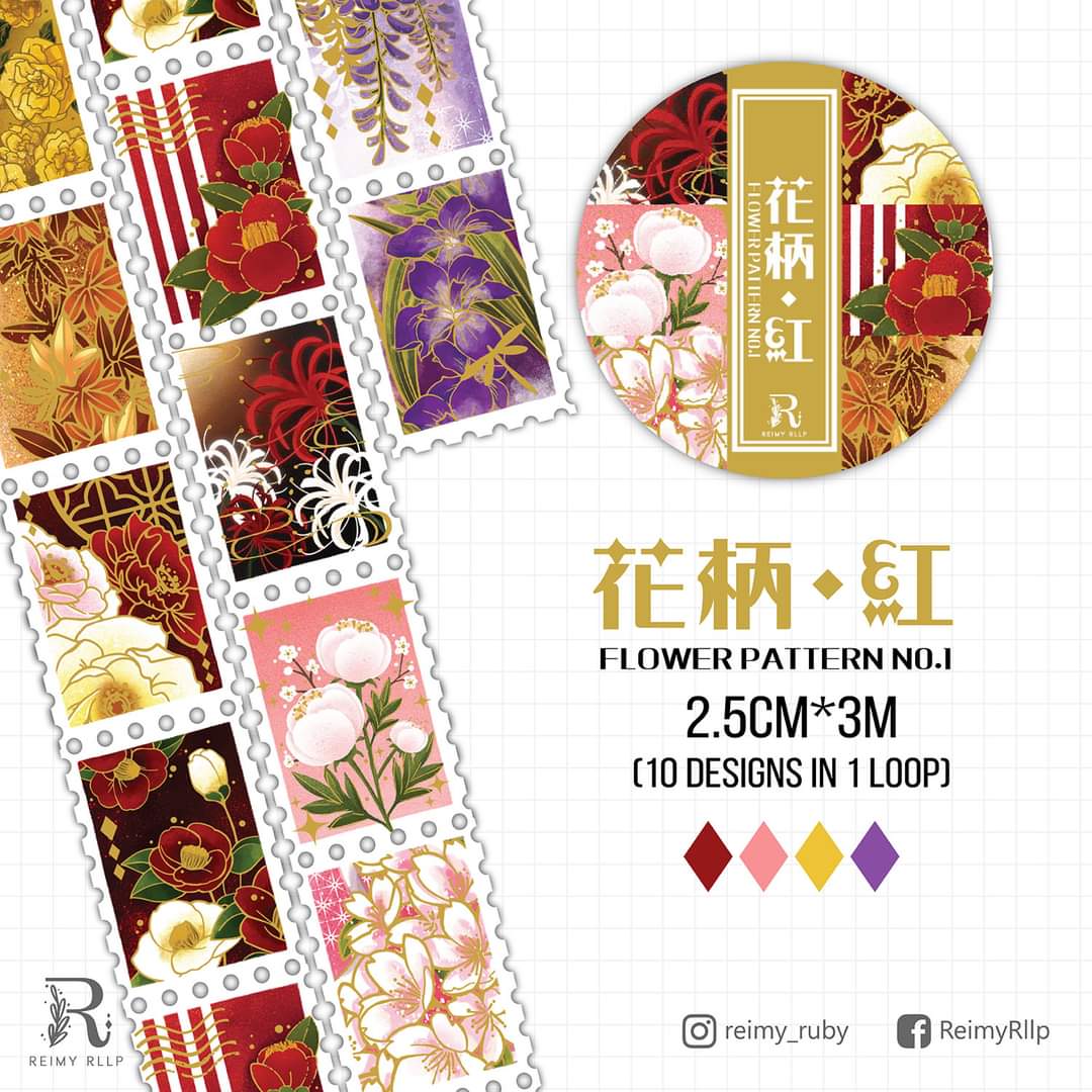 Gold Foil Stamp Washi - Flower Pattern Red