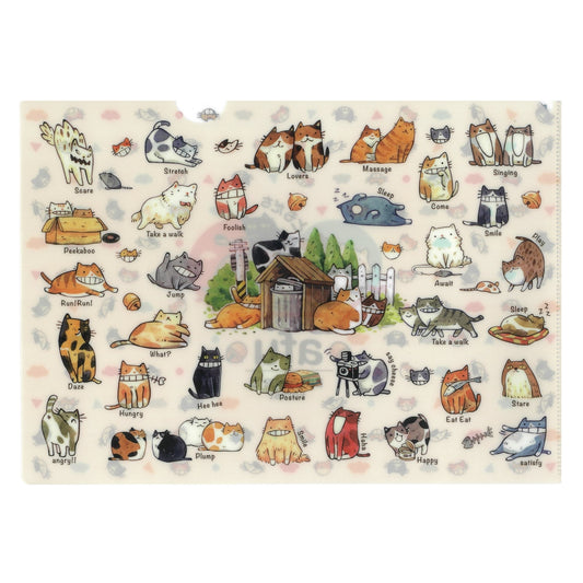 afu A4 Plastic Folder | Alley Cats