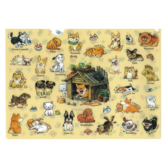 afu A4 Plastic Folder | Dog Breeds