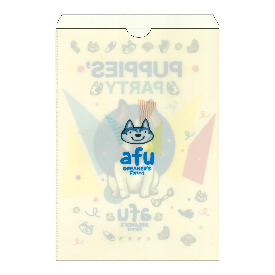 afu A4 Plastic Folder | Puppies Party