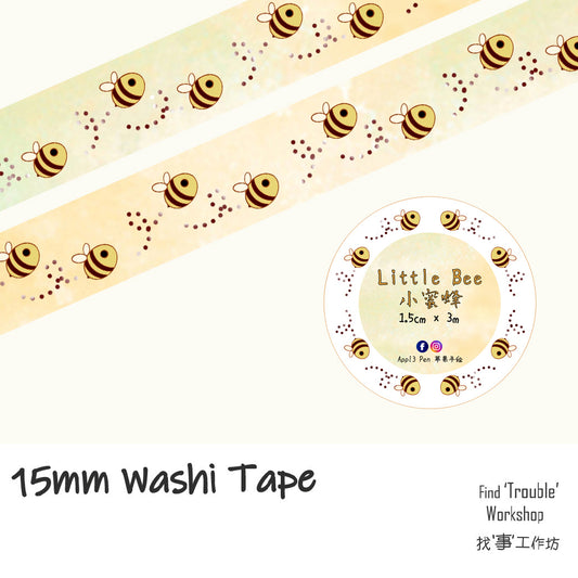 Find Trouble Workshop - Little Bee 15mm Washi Tape