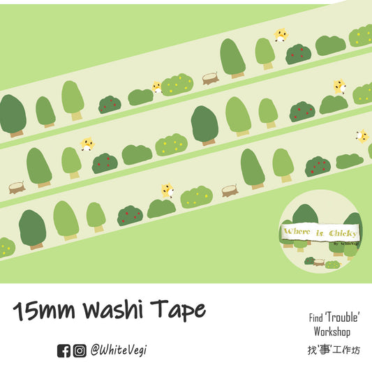 Find Trouble Workshop - Where is Chicky 15mm Washi Tape