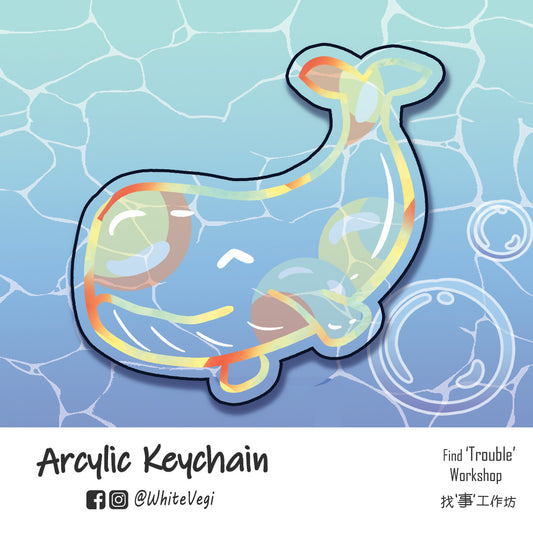 Find Trouble Workshop - Whale Arcylic Keychain
