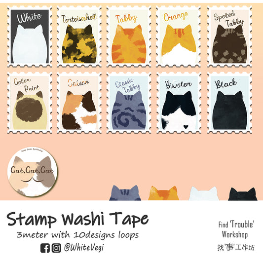 Find Trouble Workshop - Cat.Cat.Cat Stamp Washi Tape