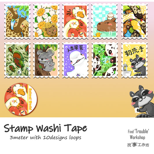 Find Trouble Workshop - Animal World Washi Tape