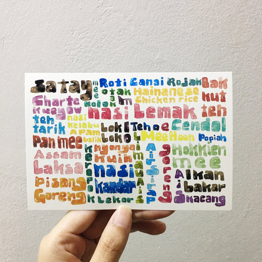 Malaysia Food Postcard