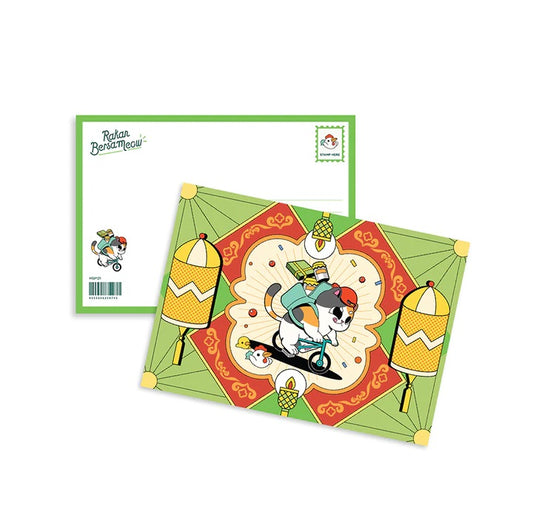 loka made postcard | Rakan Bersameow: Jom Balik Kampung