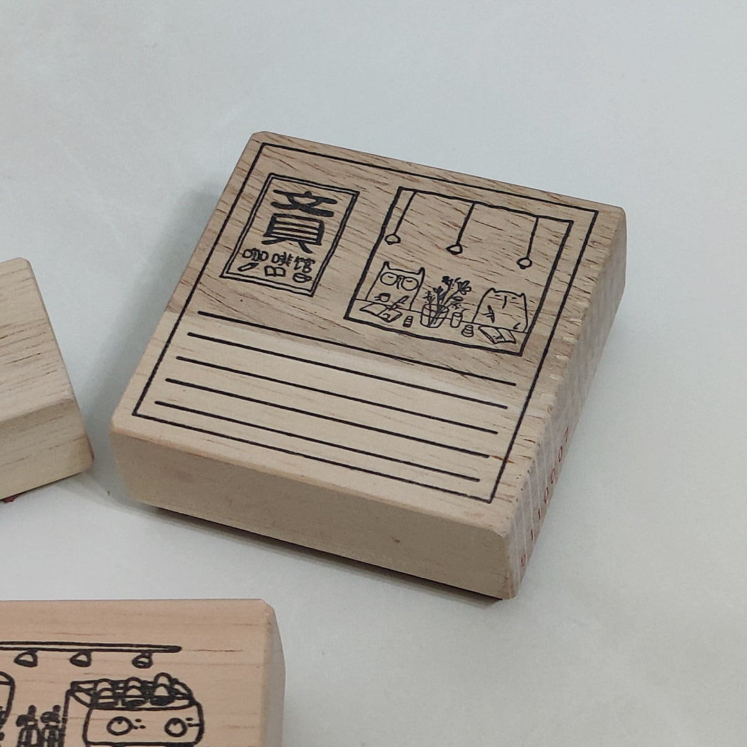 Catdoo rubber stamp - Monthly Limited Wenju Cafe