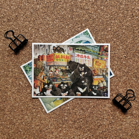 afu A6 Postcard | Bears in the Night Market