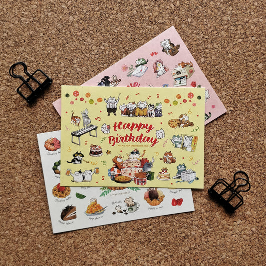 afu A6 Postcard | Birthday