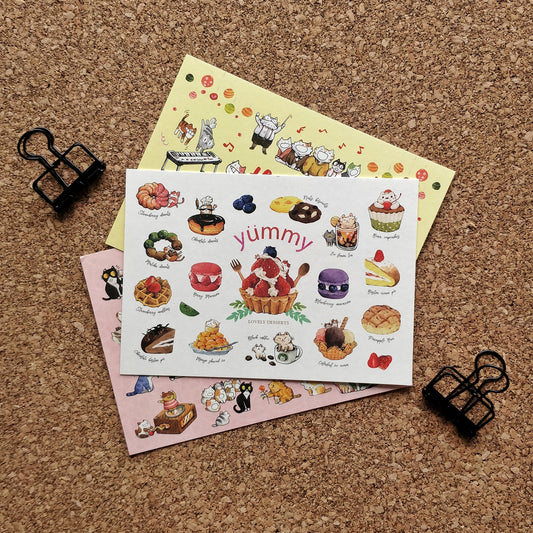 afu A6 Postcard | Yummy