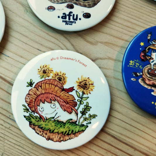 afu button | Dreamer's Forest