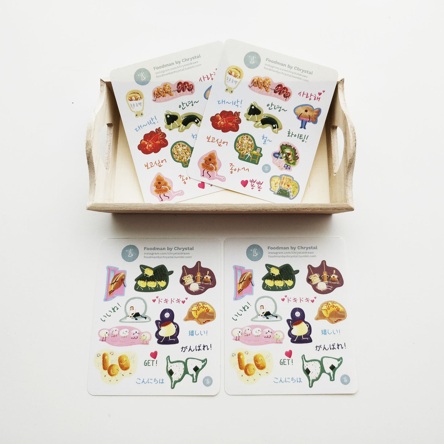 Foodman Sticker Sheet