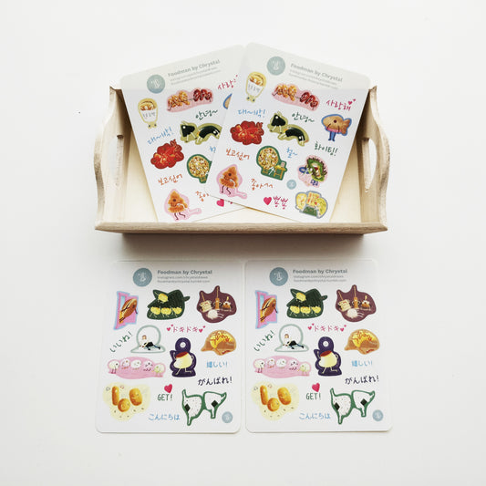 Foodman Sticker Sheet