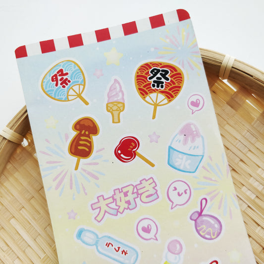 Matsuri Sticker Sheet