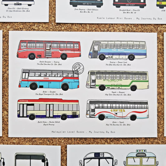 My Journey By Bus | Postcard - Local Buses - Side View