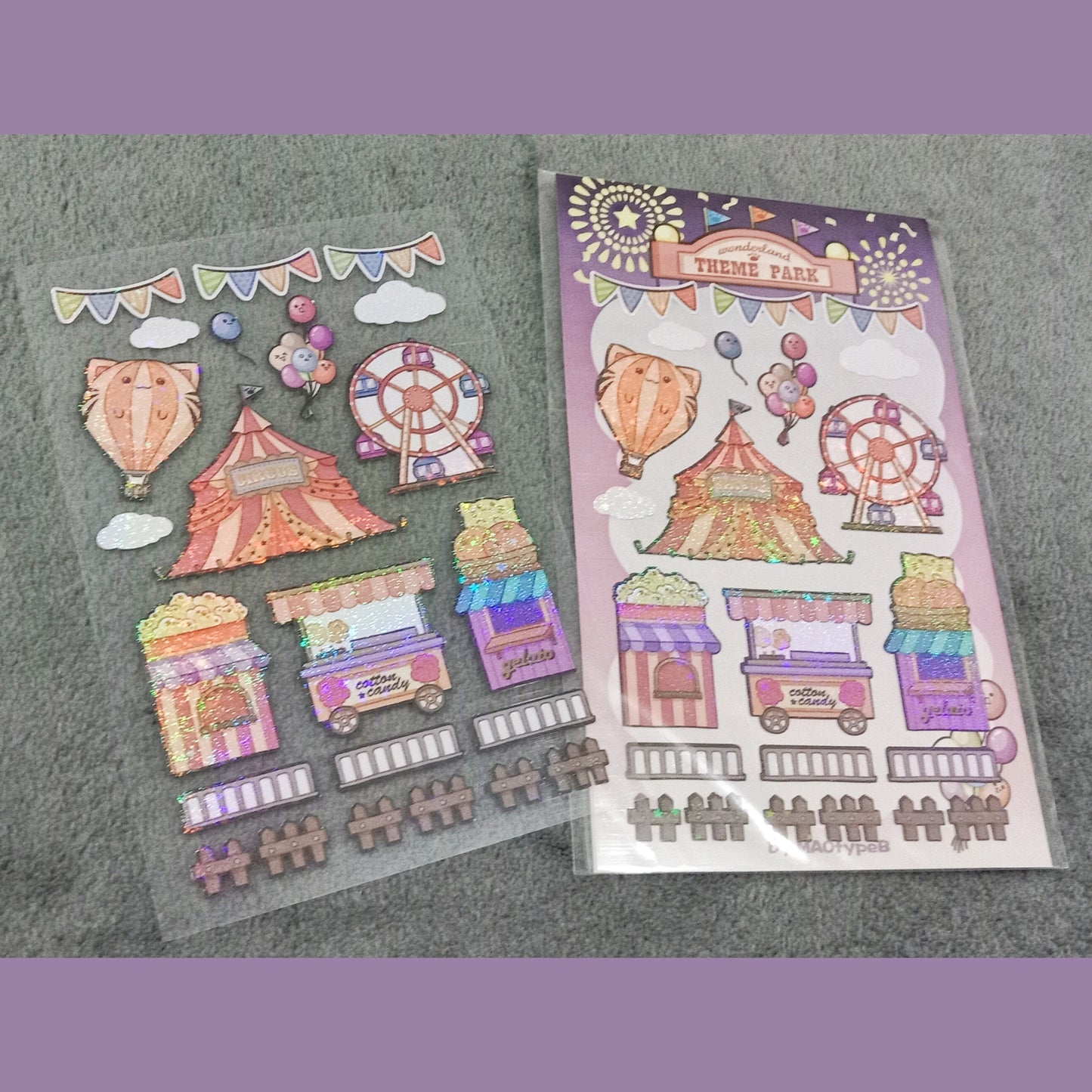 Theme Park sticker sheet