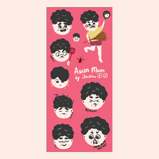 Asian Mum Waterproof Sticker