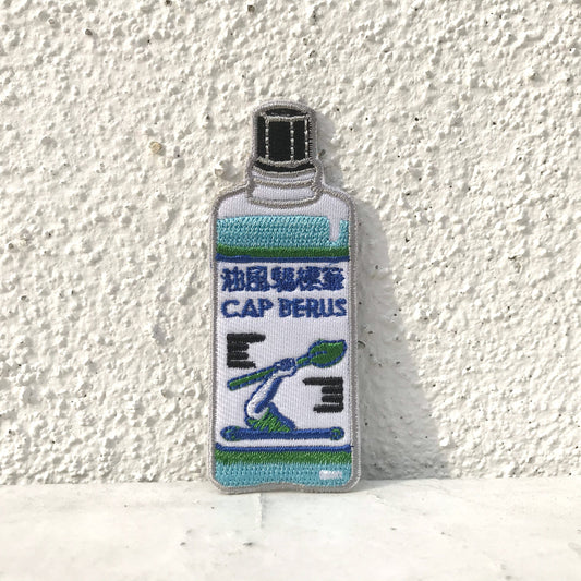 Embroidery Pin Cap Berus