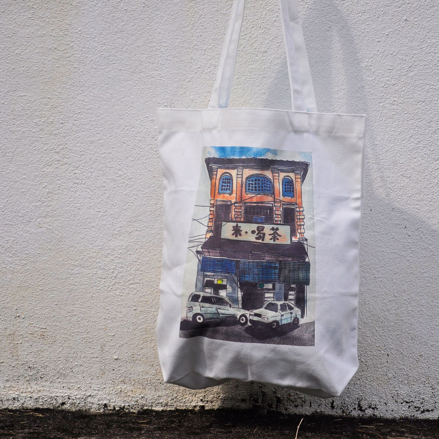 Ipoh White Canvas Totebag (M)