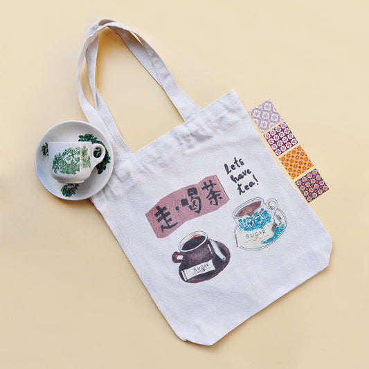 Jom Yumcha Brown Canvas Totebag (M)