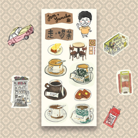 Jom Yumcha Waterproof Sticker
