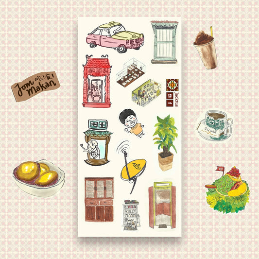 Kopitiam Elements Waterproof Sticker