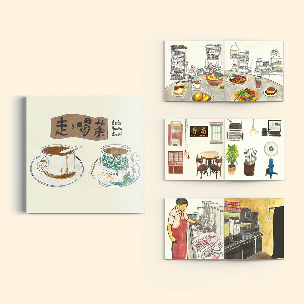 Kopitiam Illustration Full Collection Zine – chub.my