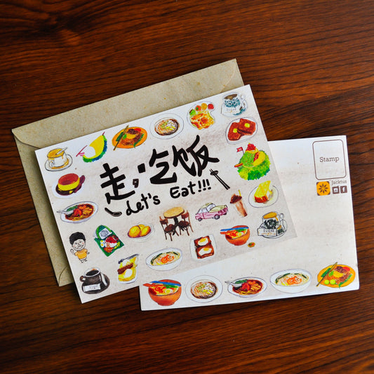Let's Eat Postcard