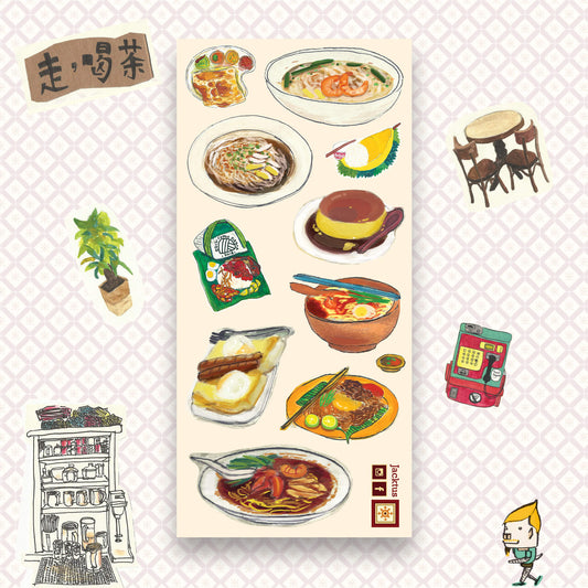 Noodle Series Waterproof Sticker