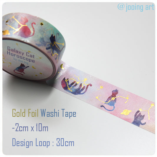 Galaxy Cat Horoscope Washi Tape