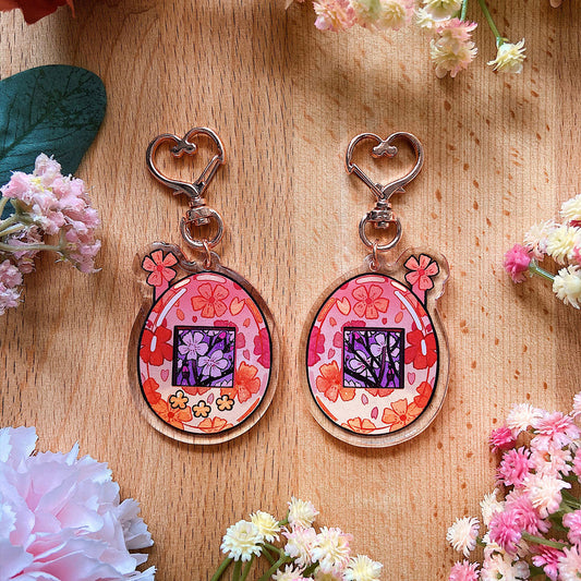 Blossom - Watercolor Keychain