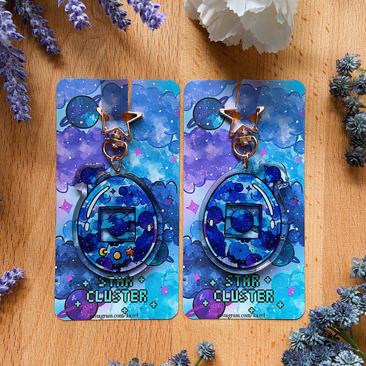 Star Cluster - Watercolor Keychain