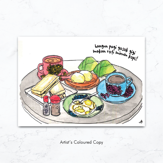 The Kopitiam Series 2 | A4 Art Print