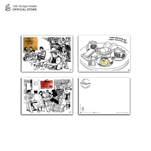 Card - The Kopitiam Series I