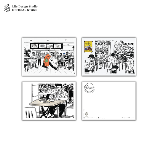 Card - The Mamak Series I