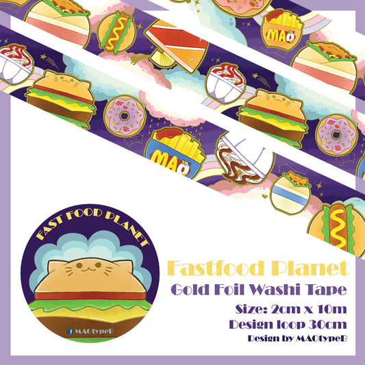 FastFood Planet gold foil washi tape