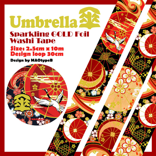 Umbrella 傘 Sparkling gold foil washi tape