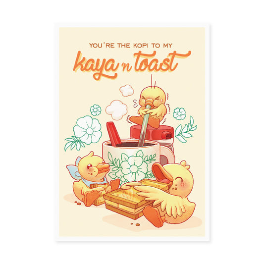 loka made postcard | You're the Kopi to My Kaya and Toast