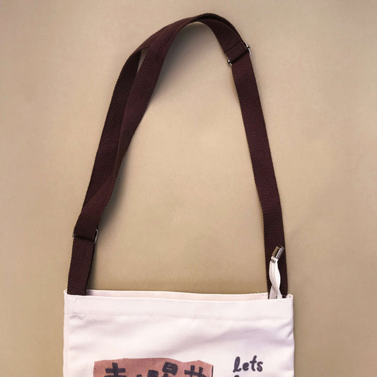 Malaysian Art SLINGBAG - Jom Yumcha