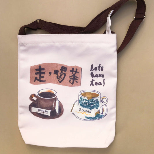 Malaysian Art SLINGBAG - Jom Yumcha