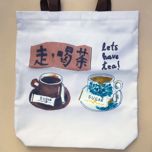 Malaysian Art Totebag - Jom Yumcha