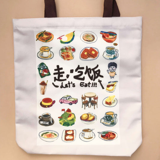 Malaysian Art Totebag - Let's Eat