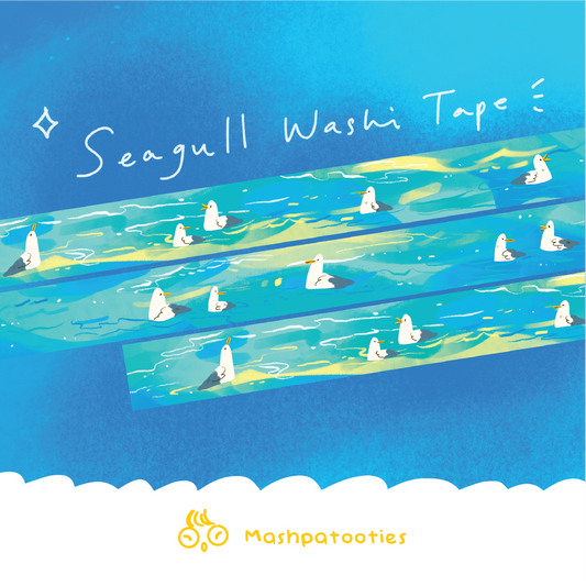 Ocean Washi Tape