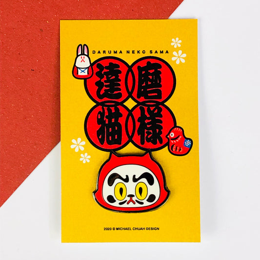 Daruma Neko Sama Pin