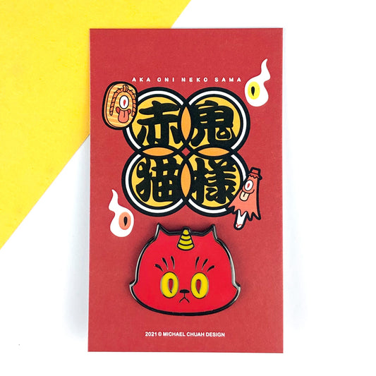 Aka Oni Neko Sama Pin