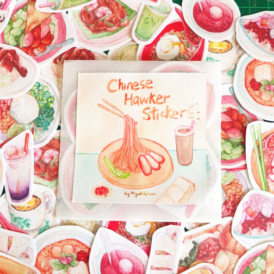 Mi Sticker – Chinese hawker