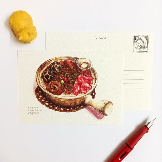 Mi Postcard - Claypot rice