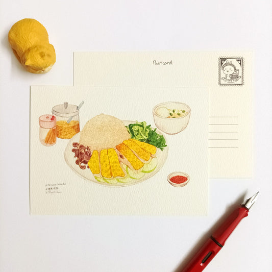 Mi Postcard - Hainan Chicken rice