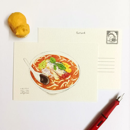 Mi Postcard - Laksa